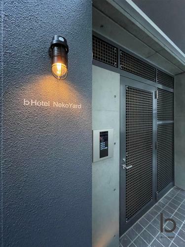 Apartamento Bhotel Neco Yard 902 - Vacation Stay 17702v