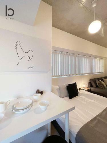 Apartamento Bhotel Neco Yard 902 - Vacation Stay 17702v
