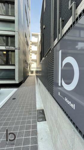 Apartamento Bhotel Neco Yard 902 - Vacation Stay 17702v