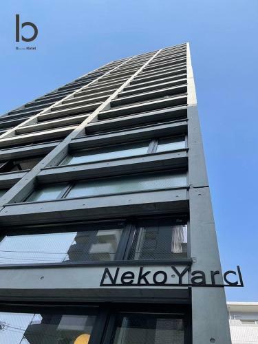Apartamento Bhotel Neco Yard 501 - Vacation Stay 17699v