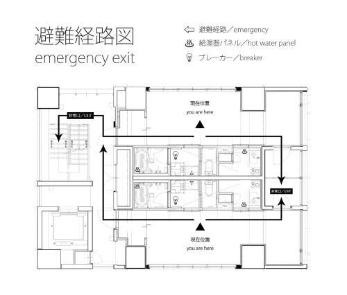 Hostal Bhotel Neco Yard 402 - Vacation Stay 17691v