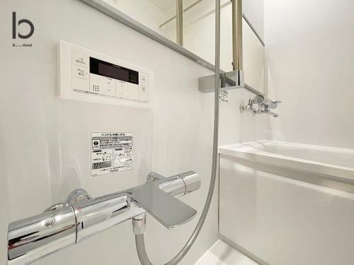 Hostal Bhotel Neco Yard 402 - Vacation Stay 17691v