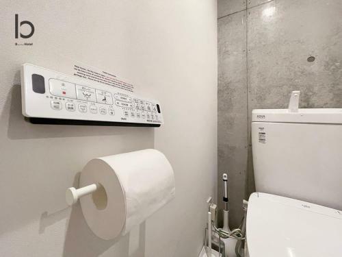 Apartamento Bhotel Neco Yard 801 - Vacation Stay 17704v