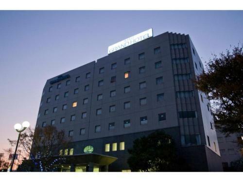 Imari Grand Hotel - Vacation Stay 19260v