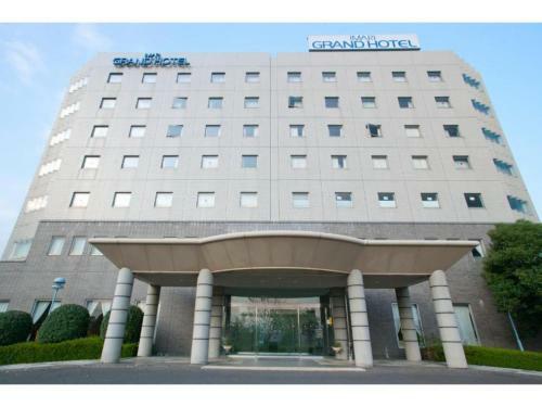 Imari Grand Hotel - Vacation Stay 19283v