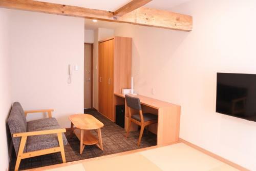 Shinyone Ryokan
