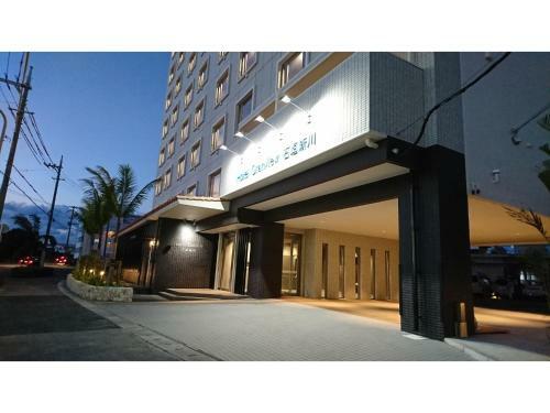 Hotel Granview Ishigaki Arakawa - Vacation Stay 47091v