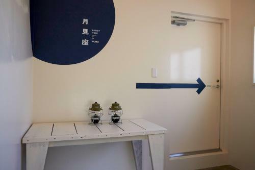 Hotel Tuka Mi-ka - Vacation Stay 30334v