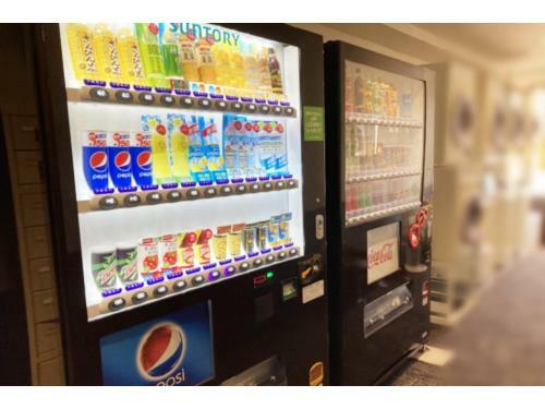 Hotel Granview Ishigaki Arakawa - Vacation Stay 47096v