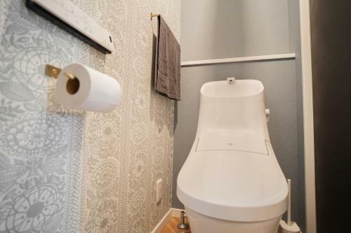 Albergue Orange County Guest House