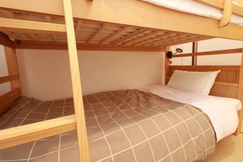 Hostal ?????? Wakurian-iwatacho
