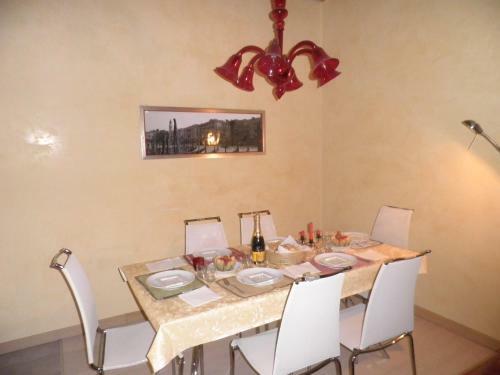 Apartamento Ca' Delle Maschere
