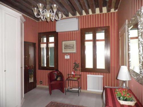 Apartamento Ca' Delle Maschere