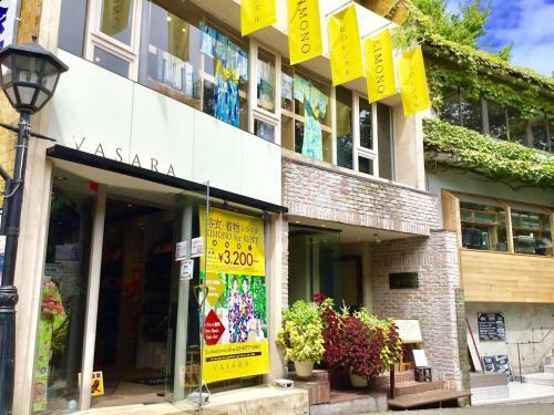 B&B Yuigahama