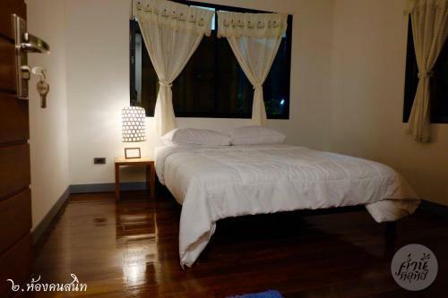 Bed & Breakfast Comeneetee Uthai
