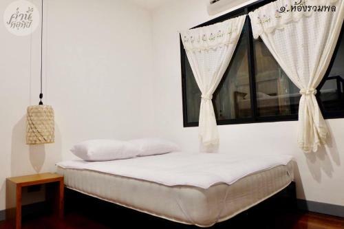 Bed & Breakfast Comeneetee Uthai