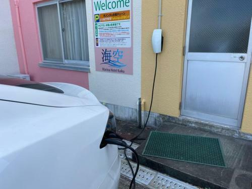 Marina Hotel Kaikuu - Vacation Stay 58554v