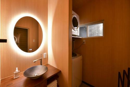 Toki Ku?kan Izumi - Vacation Stay 13184v