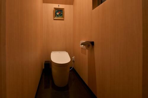 Toki Ku?kan Izumi - Vacation Stay 13184v