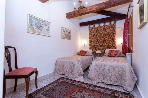 Apartamento San Lio Suiteclose To S Marco Square E Wifi