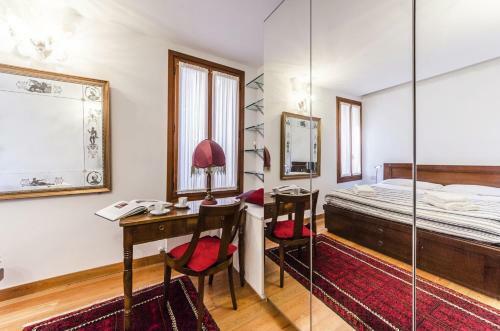 Apartamento Biennale Home