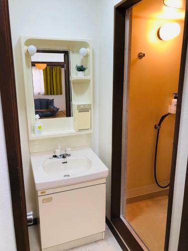 Apartamento Keiko's Home ???2ldk?????free Parking 201