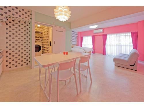 Apartamento Wallaby House - Vacation Stay 38651v