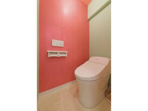 Apartamento Wallaby House - Vacation Stay 38651v