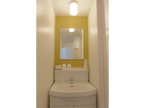 Apartamento Wallaby House - Vacation Stay 38652v