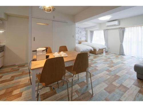 Apartamento Wallaby House - Vacation Stay 38649v
