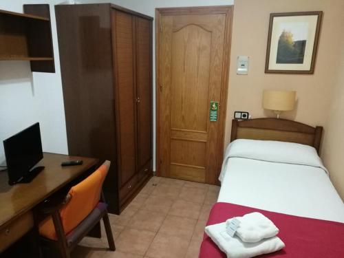 Hostal Residencia Gibrale�n