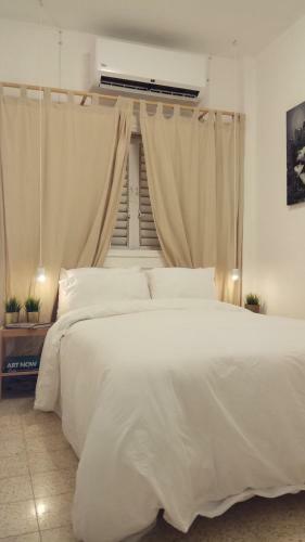Private Room In Apartment