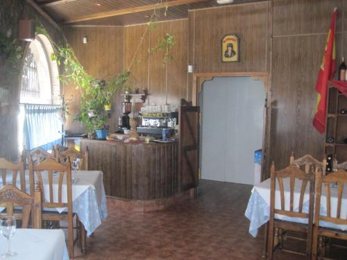 Hostal Posada De Los C�nsules