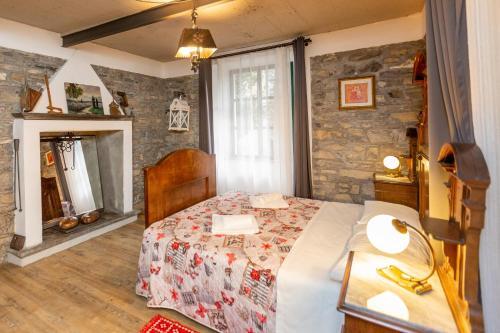 Apartamento Vecchia Perledo 1907