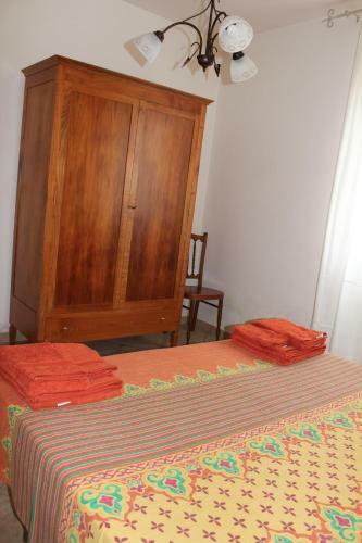 Appartamento Salvia