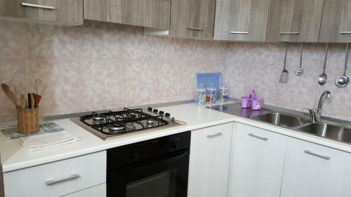 Apartamento Appartamenti Emblema Mancaversa