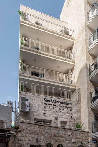 Apartamento Mahane Yehuda - Charming One Bedroom With Balcony