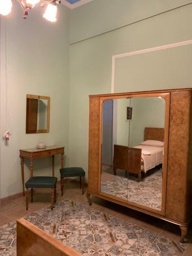 Apartamento Casa Cristina