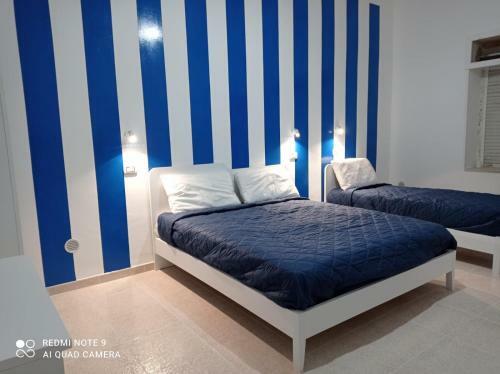 Hostal Dimora Terra Di Puglia