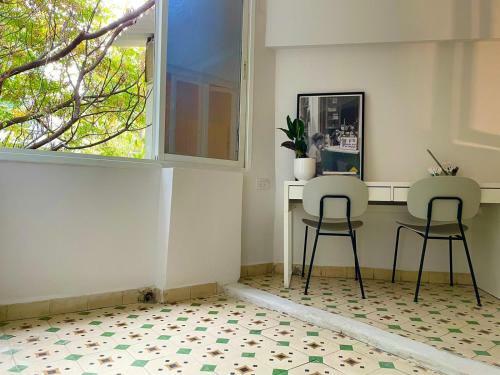 Apartamento Globerson Home