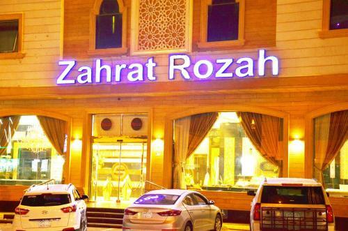 Hotel Zahrat Rozah By Quiet Rooms