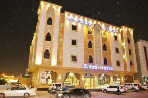 Hotel Zahrat Rozah By Quiet Rooms