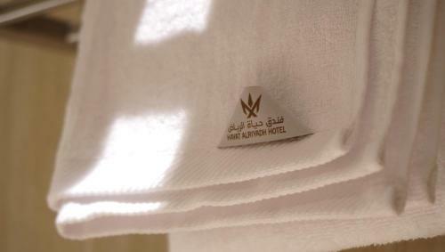 Hayat Alriyadh Washem Hotel