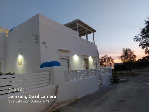 Santorini House