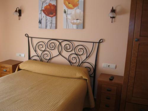 Hostal Sol De La Vega