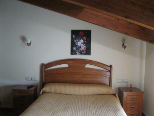 Hostal Sol De La Vega