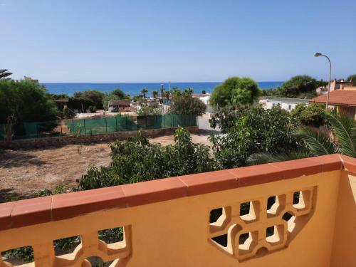 Apartamento Casa Vacanze Al Mare