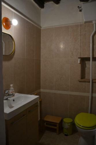 Apartamento La Rocchetta