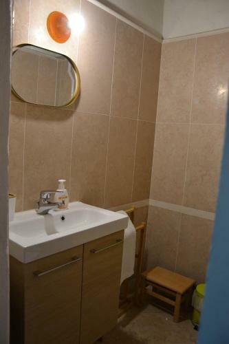 Apartamento La Rocchetta
