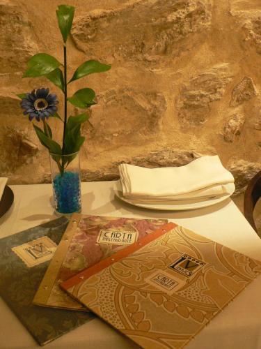 Hostal Posada Real Los Cinco Linajes